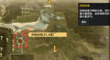 牡丹鹦鹉只喜欢一个人是什么情况？游戏画面