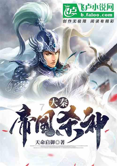 行尸走肉：第二季